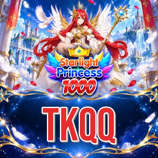 Comparison Icon